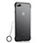 Apple iPhone 7 Plus用極薄ソフトケース シリコンケース 耐衝撃 全面保護 クリア透明 HT02 アップル ブラック