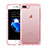 Apple iPhone 7 Plus用極薄ソフトケース シリコンケース 耐衝撃 全面保護 クリア透明 アップル ピンク