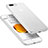 Apple iPhone 7 Plus用極薄ケース クリア透明 プラスチック W01 アップル ホワイト
