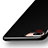 Apple iPhone 7 Plus用シリコンケース ソフトタッチラバー カバー アップル ブラック