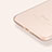 Apple iPhone 7 Plus用極薄ソフトケース シリコンケース 耐衝撃 全面保護 クリア透明 T18 アップル クリア