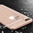 Apple iPhone 7 Plus用極薄ソフトケース シリコンケース 耐衝撃 全面保護 クリア透明 T20 アップル クリア