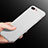 Apple iPhone 7 Plus用ハードケース カバー プラスチック アップル ホワイト