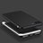 Apple iPhone 7 Plus用極薄ソフトケース シリコンケース 耐衝撃 全面保護 S01 アップル 