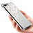 Apple iPhone 7 Plus用極薄ソフトケース シリコンケース 耐衝撃 全面保護 透明 H03 アップル 