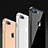 Apple iPhone 7 Plus用極薄ソフトケース シリコンケース 耐衝撃 全面保護 クリア透明 H04 アップル 