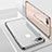 Apple iPhone 7 Plus用極薄ソフトケース シリコンケース 耐衝撃 全面保護 クリア透明 HC02 アップル 