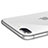 Apple iPhone 7 Plus用強化ガラス 背面保護フィルム D01 アップル ホワイト