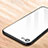 Apple iPhone 8用シリコンケース ソフトタッチラバー 鏡面 アップル ホワイト