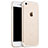 Apple iPhone 8用極薄ソフトケース シリコンケース 耐衝撃 全面保護 S07 アップル ホワイト