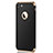 Apple iPhone 8用ケース 高級感 手触り良い メタル兼プラスチック バンパー M02 アップル ブラック