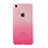 Apple iPhone 8用極薄ソフトケース グラデーション 勾配色 クリア透明 G01 アップル ピンク