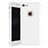 Apple iPhone 8用極薄ソフトケース シリコンケース 耐衝撃 全面保護 H01 アップル ホワイト