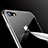 Apple iPhone 8用極薄ソフトケース シリコンケース 耐衝撃 全面保護 クリア透明 T16 アップル クリア