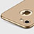 Apple iPhone 8用ハードケース プラスチック 質感もマット ロゴを表示します アンド指輪 アップル ゴールド