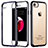 Apple iPhone 8用ハイブリットバンパーケース クリア透明 プラスチック カバー アップル ブラック