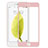 Apple iPhone 8用強化ガラス フル液晶保護フィルム F18 アップル ピンク