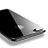 Apple iPhone 8 Plus用極薄ソフトケース シリコンケース 耐衝撃 全面保護 クリア透明 H04 アップル クリア