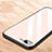 Apple iPhone 8 Plus用シリコンケース ソフトタッチラバー 鏡面 R05 アップル ピンク