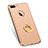 Apple iPhone 8 Plus用ケース 高級感 手触り良い メタル兼プラスチック バンパー F04 アップル ゴールド