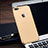 Apple iPhone 8 Plus用ケース 高級感 手触り良い メタル兼プラスチック バンパー F05 アップル ゴールド