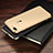 Apple iPhone 8 Plus用ケース 高級感 手触り良い メタル兼プラスチック バンパー F05 アップル ゴールド