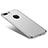 Apple iPhone 8 Plus用ケース 高級感 手触り良い メタル兼プラスチック バンパー F05 アップル ホワイト