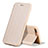 Apple iPhone 8 Plus用手帳型 レザーケース スタンド L02 アップル ゴールド