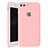 Apple iPhone 8 Plus用極薄ソフトケース シリコンケース 耐衝撃 全面保護 S01 アップル ピンク
