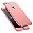 Apple iPhone 8 Plus用ハードケース プラスチック 質感もマット 前面と背面 360度 フルカバー M01 アップル ローズゴールド