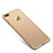 Apple iPhone 8 Plus用ケース 高級感 手触り良い メタル兼プラスチック バンパー T01 アップル ゴールド