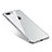 Apple iPhone 8 Plus用ケース 高級感 手触り良い アルミメタル 製の金属製 バンパー 鏡面 カバー M01 アップル シルバー