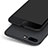 Apple iPhone 8 Plus用極薄ソフトケース シリコンケース 耐衝撃 全面保護 S05 アップル ブラック