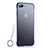 Apple iPhone 8 Plus用極薄ソフトケース シリコンケース 耐衝撃 全面保護 クリア透明 HT02 アップル ネイビー