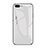 Apple iPhone 8 Plus用ハイブリットバンパーケース プラスチック 鏡面 カバー A01 アップル ホワイト