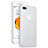 Apple iPhone 8 Plus用極薄ケース クリア透明 プラスチック W01 アップル ホワイト
