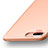 Apple iPhone 8 Plus用シリコンケース ソフトタッチラバー アップル オレンジ