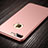 Apple iPhone 8 Plus用ハードケース プラスチック 質感もマット ロゴを表示します アップル ピンク