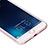 Apple iPhone 8 Plus用極薄ソフトケース シリコンケース 耐衝撃 全面保護 クリア透明 T11 アップル ホワイト