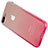Apple iPhone 8 Plus用極薄ソフトケース グラデーション 勾配色 クリア透明 アップル ピンク