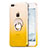 Apple iPhone 8 Plus用極薄ソフトケース グラデーション 勾配色 クリア透明 アンド指輪 アップル イエロー