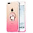 Apple iPhone 8 Plus用極薄ソフトケース グラデーション 勾配色 クリア透明 アンド指輪 アップル ピンク