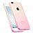 Apple iPhone 8 Plus用極薄ソフトケース グラデーション 勾配色 クリア透明 アンド指輪 アップル ピンク