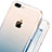 Apple iPhone 8 Plus用極薄ソフトケース グラデーション 勾配色 クリア透明 アンド指輪 アップル ネイビー