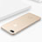 Apple iPhone 8 Plus用極薄ケース クリア透明 プラスチック 質感もマットU01 アップル 