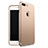 Apple iPhone 8 Plus用ケース 高級感 手触り良い メタル兼プラスチック バンパー T01 アップル 