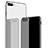 Apple iPhone 8 Plus用ハイブリットバンパーケース クリア透明 プラスチック 鏡面 カバー アップル 