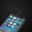 Apple iPhone 8 Plus用強化ガラス 液晶保護フィルム Z05 アップル クリア