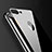 Apple iPhone 8 Plus用強化ガラス 背面保護フィルム B06 アップル ブラック