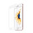 Apple iPhone 8 Plus用強化ガラス フル液晶保護フィルム アップル ホワイト